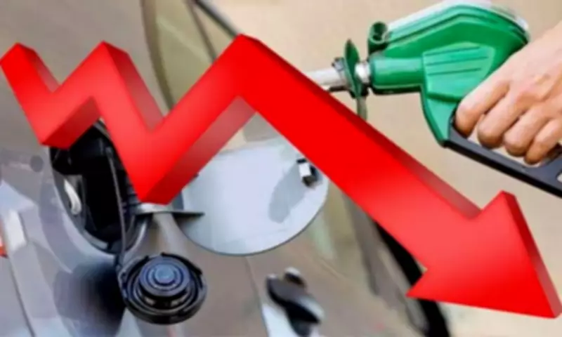PM Announces Rs22 per Liter Cut in Petrol and Diesel Prices