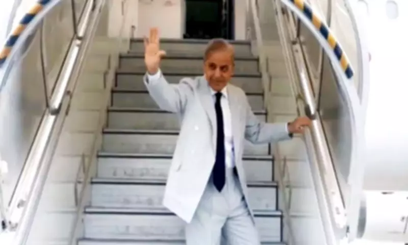 PM Shehbaz Sharif Departs for Four-Day Official Visit to China