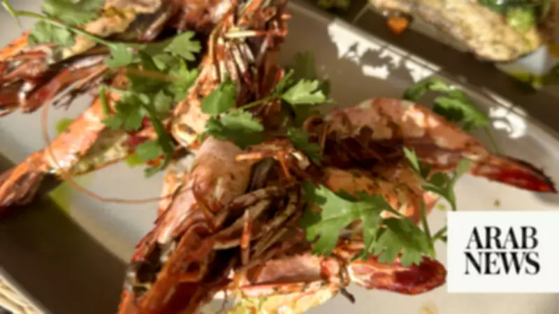 Pool Bar & Grill: Latin American Dining at Six Senses Southern Dunes