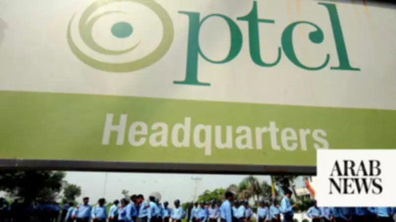 PTCL CEO Denies Reports of Etisalat Exit from Pakistan Telecom