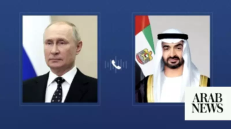 Putin and UAE President Discuss Iran Conflict and Regional Security