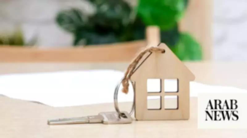 Qatar Real Estate Weekly Trading Volume Dips 5.7% to $120.5M