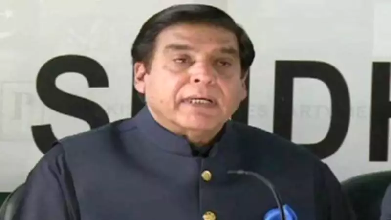 Raja Pervaiz Ashraf Condemns Unverified Allegations in NA Session