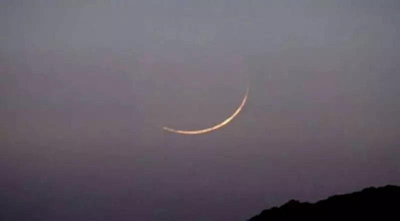 Ruet-e-Hilal Committee Meets in Karachi for Zilhaj Moon Sighting