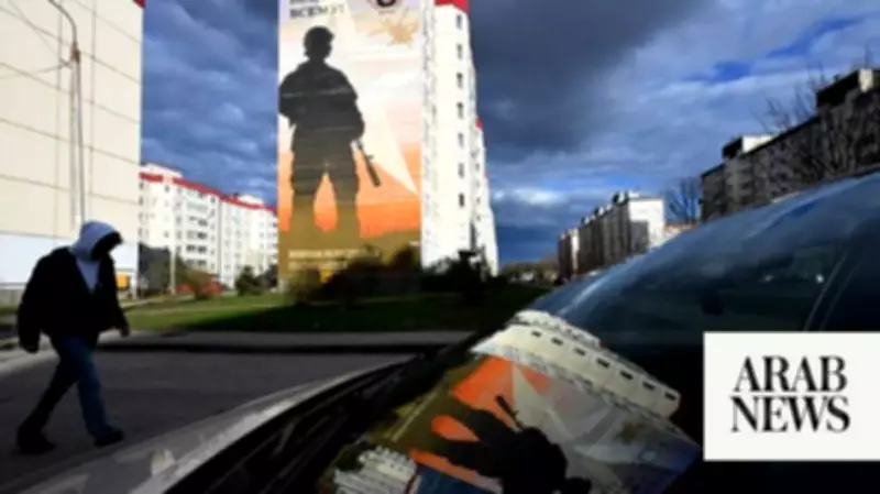Russian Border City Dismisses Baltic Fears of Attack