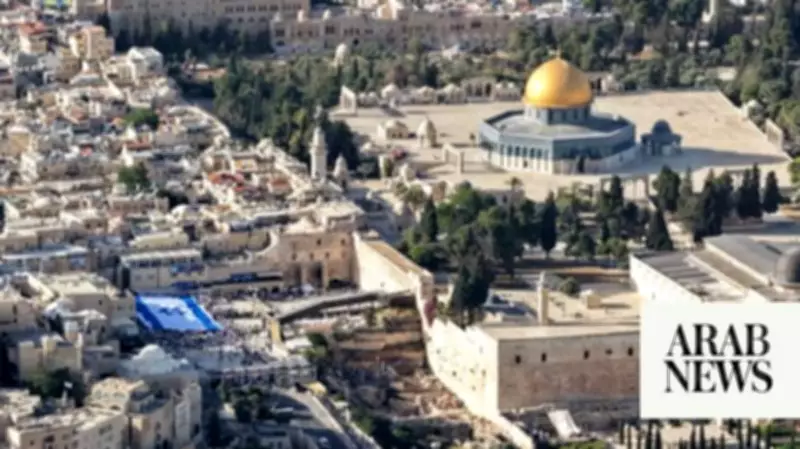 Saudi Arabia Condemns Israeli Provocations at Al-Aqsa Mosque