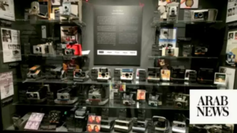 Saudi Arabia's First Camera Museum Opens in Alkhobar