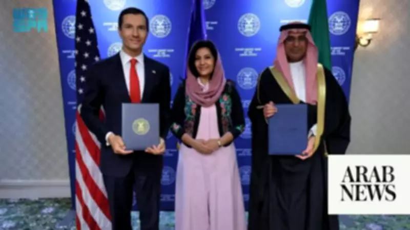 Saudi EXIM Bank Signs Reinsurance Deal with US Counterpart in Washington