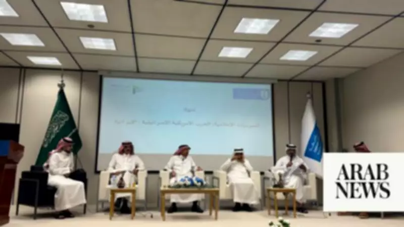 Saudi Experts: Media Narratives Key in Modern Conflicts Like US-Israel-Iran War