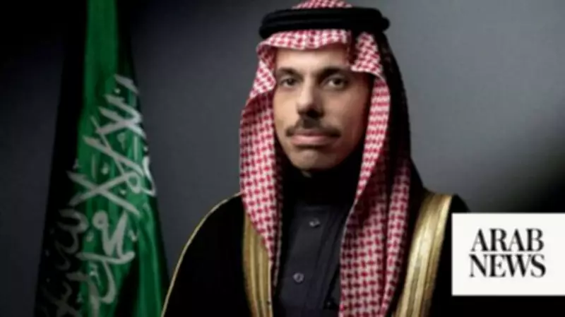 Saudi FM and EU Foreign Policy Chief Discuss Regional Developments