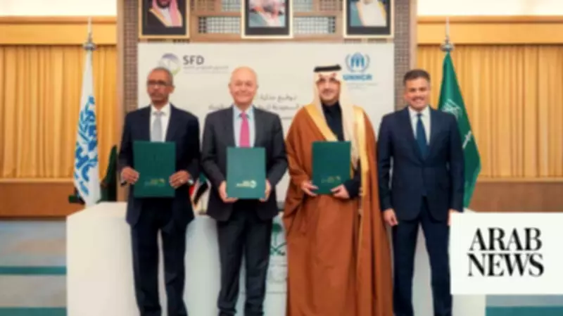 Saudi Fund for Development Continues Aid to Sudan, Cameroon, Oman, Palau in 2026