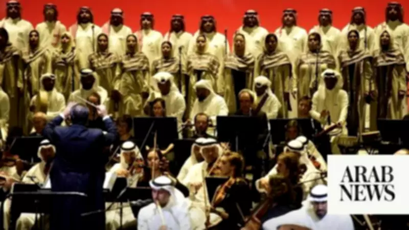 Saudi Orchestra Global Tour Reaches Rome with Andrea Bocelli