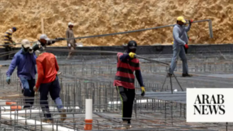 Saudi Qiwa Platform Hits 2 Million Firms, Labour Reforms Tighten Contract Compliance