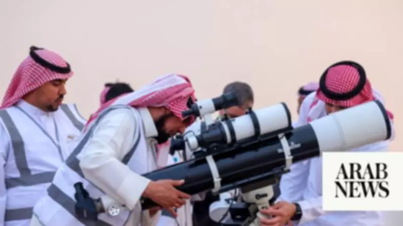 Saudi Supreme Court Calls for Dhul Hijjah Moon Sighting on Sunday