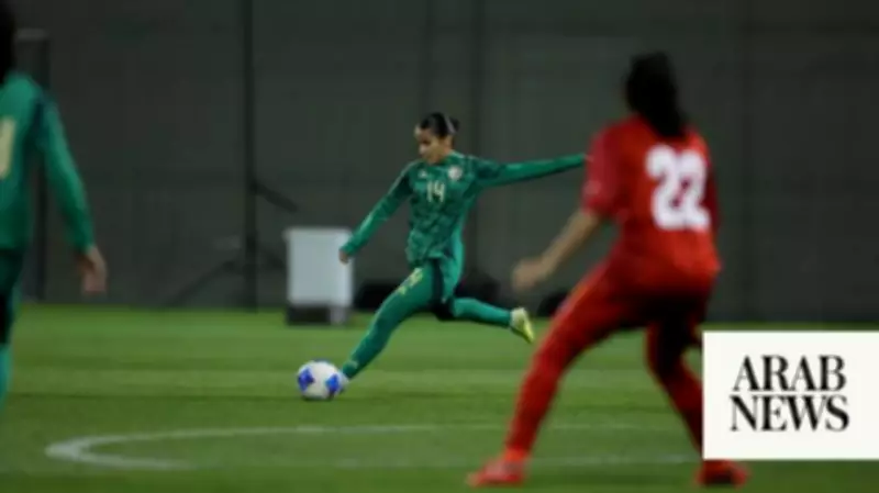 Saudi Women's Sports Participation Surges Under Vision 2030