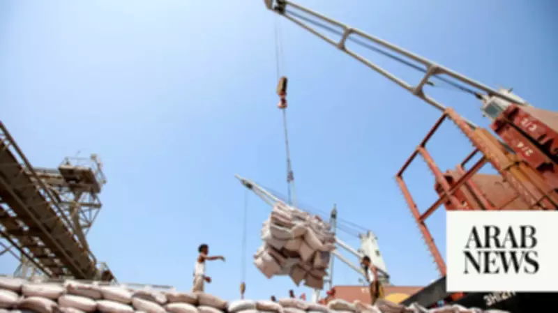 Strait of Hormuz Crisis Disrupts Global Sugar Supplies