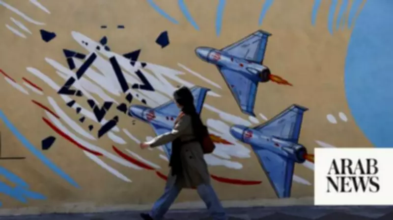 Trump admin declares Iran war 'terminated' before 60-day deadline