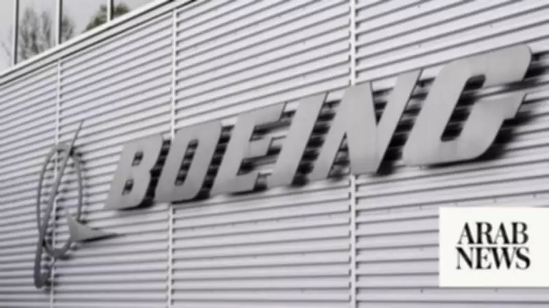 Trump and Boeing: China Agrees to Buy 200 Aircraft, Reopening Key Market