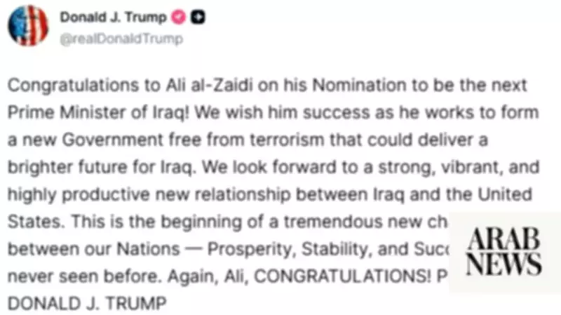 Trump Congratulates Iraq PM-Designate, Hails New Chapter with US