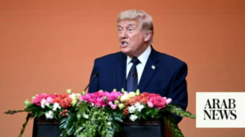 Trump: Iran uranium seizure more for optics than security