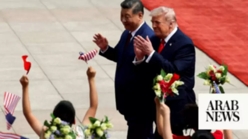 Trump says US-China ties strong despite differences on Iran, Taiwan