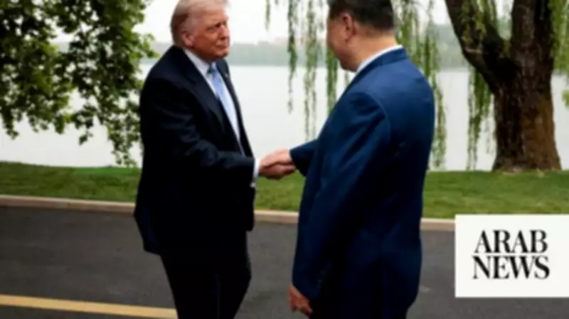Trump Wraps Up China Visit with Private Xi Meeting on Iran, Trade, Taiwan