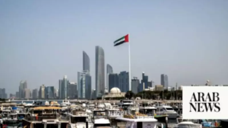 UAE Bans Citizens from Travel to Iran, Lebanon, and Iraq Amid Regional Tensions