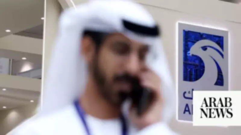 UAE to speed up oil pipeline project to bypass Strait of Hormuz