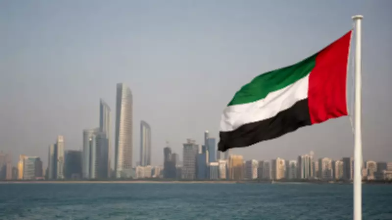 UAE's Dangerous Drift Away from Gulf Unity and Regional Stability