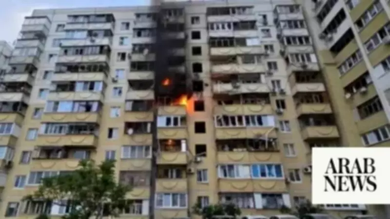 Ukrainian drone strike kills civilian in Russia's Belgorod region