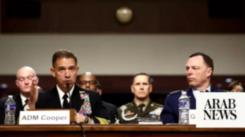 US House narrowly rejects bid to rein in Trump Iran war powers