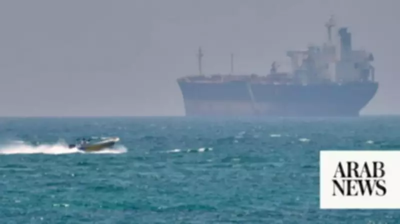 US launches maritime freedom coalition to reopen Strait of Hormuz