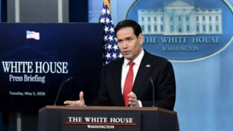 US Secretary of State: Slight Progress in Iran Strait of Hormuz Situation