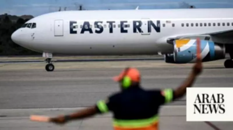 US-Venezuela Flights Resume After Seven Years As Tensions Ease