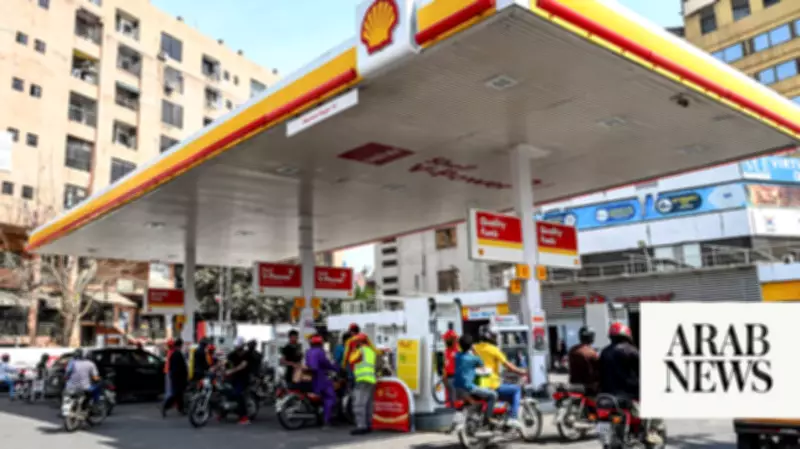 Wafi Energy Pakistan Reports 148% Quarterly Profit Jump