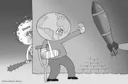 Cartoon: A Humorous Take on Current Affairs in Pakistan