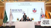 Hayah International Academy to Open Riyadh Campus, Partners with Fulton Science Academy