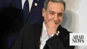 Iran FM: US Willing to Continue Talks, Open to Chinese Help