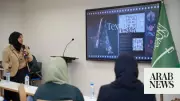 Jeddah Event Explores AI and Future of Fashion Design in Saudi Arabia