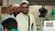 Over 78,000 Pakistani Pilgrims Reach Saudi Arabia for Hajj 2026