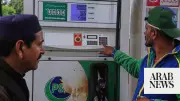 Pakistan cuts fuel prices by Rs5 amid Hormuz tensions