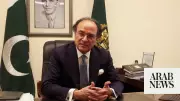 Pakistan Eyes Future Sovereign Issuances After Inaugural Panda Bond Launch