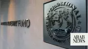 Pakistan highly exposed to Gulf war disruptions despite recovery: IMF