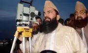 Pakistan Moon Sighting Committee Meets to Decide Eid ul Adha Date