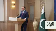 Pakistan's Inaugural Panda Bond Issuance to Boost Inclusive Growth, China Ties