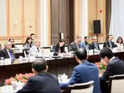PM Shehbaz Arrives in Hangzhou for Key China Visit as 75th Anniversary Celebrated