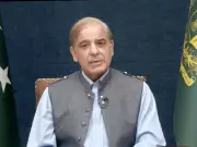 PM Shehbaz Calls for National Unity to Transform Pakistan into Economic Power