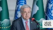 UN Chief Welcomes New Iraqi Government Led by PM Al-Zaidi