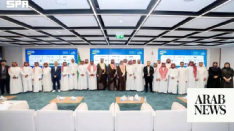 33 AI Startups Graduate from Saudi SME Incubator Program