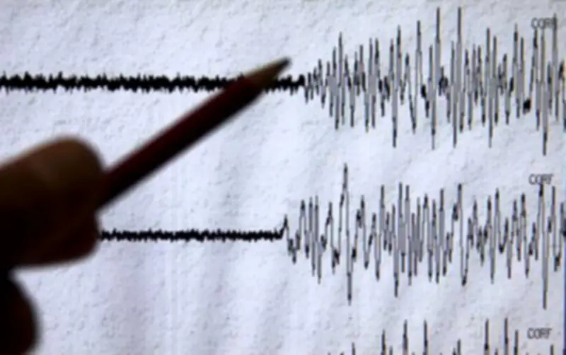 4.9 Magnitude Earthquake Jolts Lahore, Punjab; No Casualties